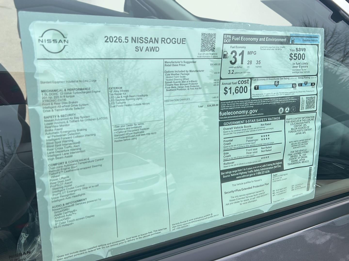 2026 Nissan Rogue SV