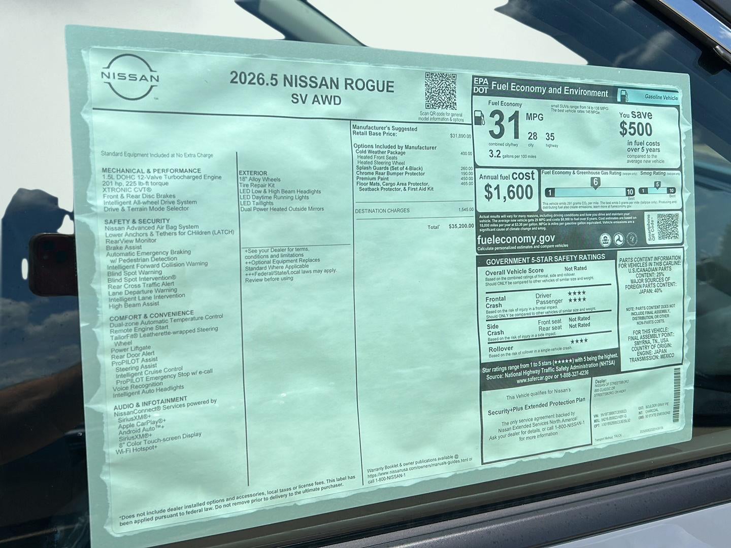 2026 Nissan Rogue SV