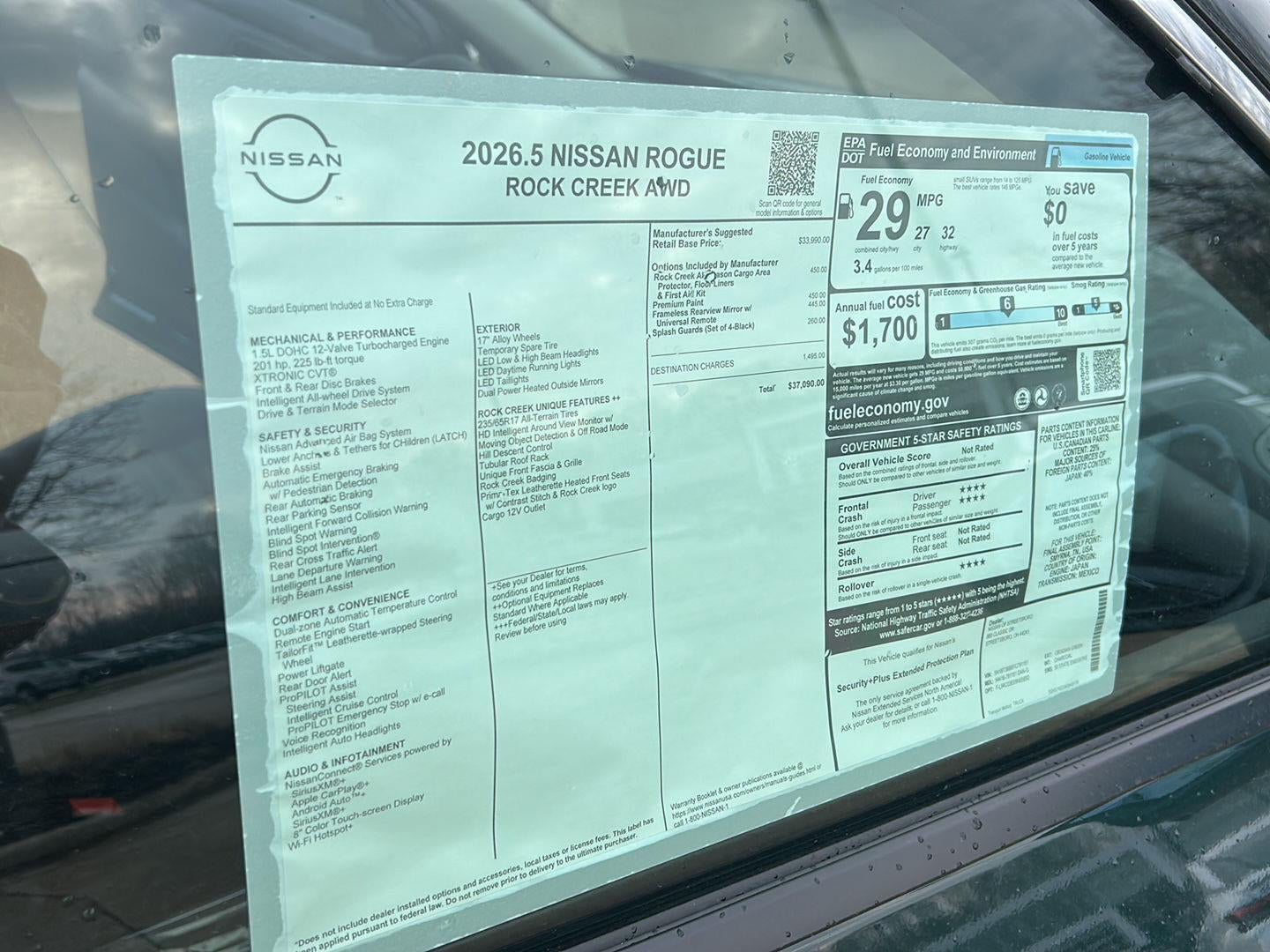 2026 Nissan Rogue Rock Creek®