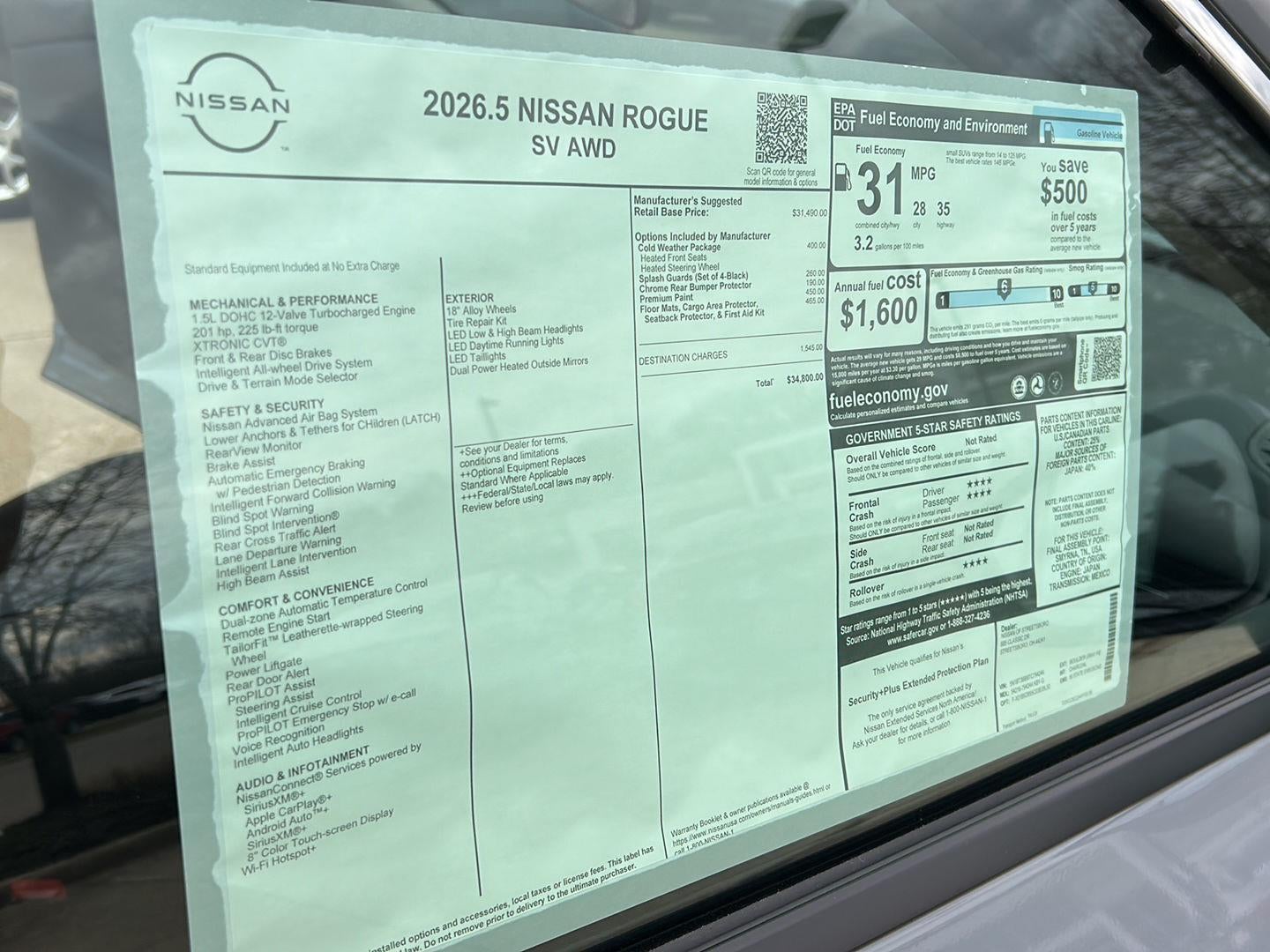 2026 Nissan Rogue SV