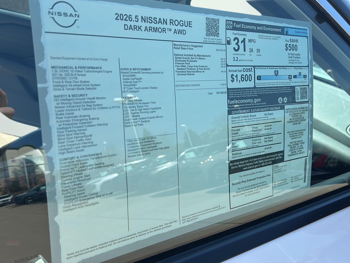 2026 Nissan Rogue Dark Armor™