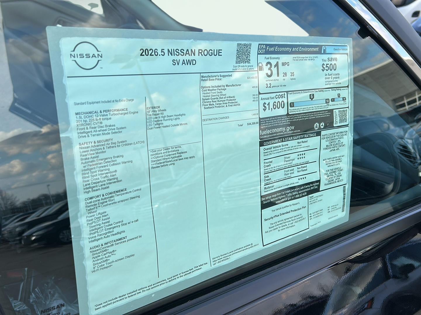 2026 Nissan Rogue SV