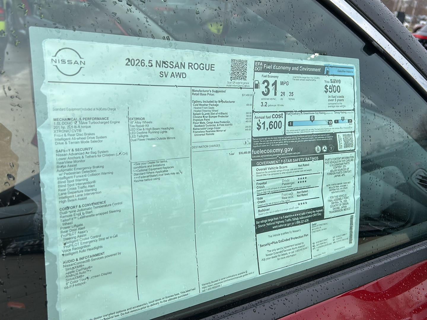 2026 Nissan Rogue SV