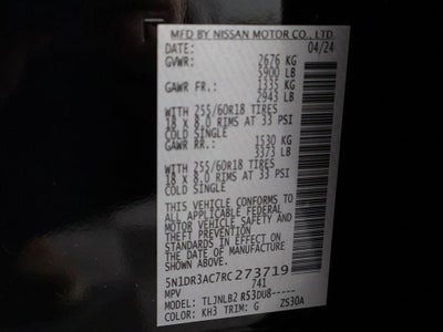 2024 Nissan Pathfinder S