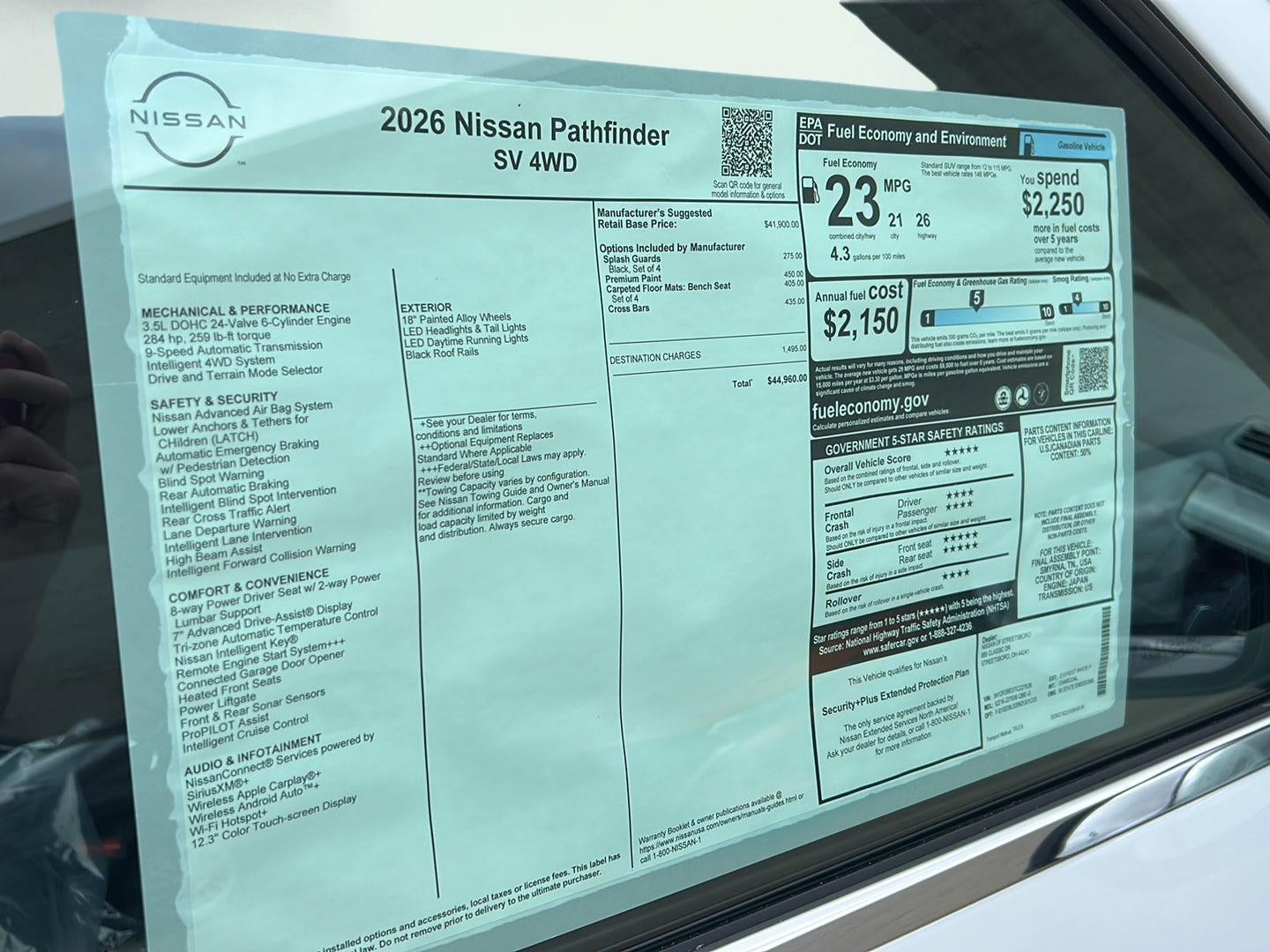 2026 Nissan Pathfinder SV