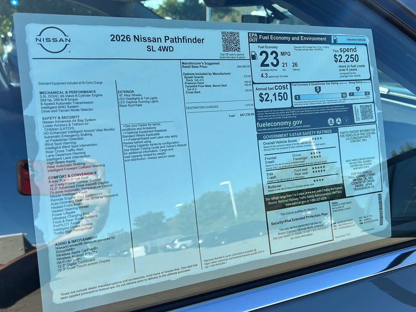 2026 Nissan Pathfinder SL