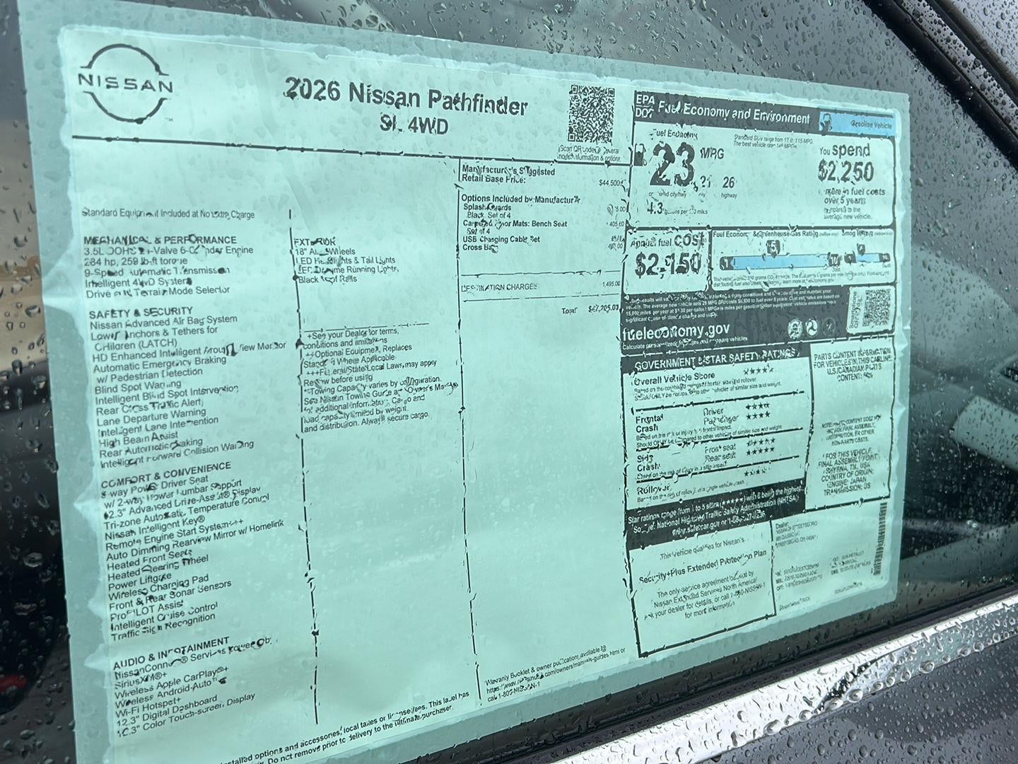 2026 Nissan Pathfinder SL