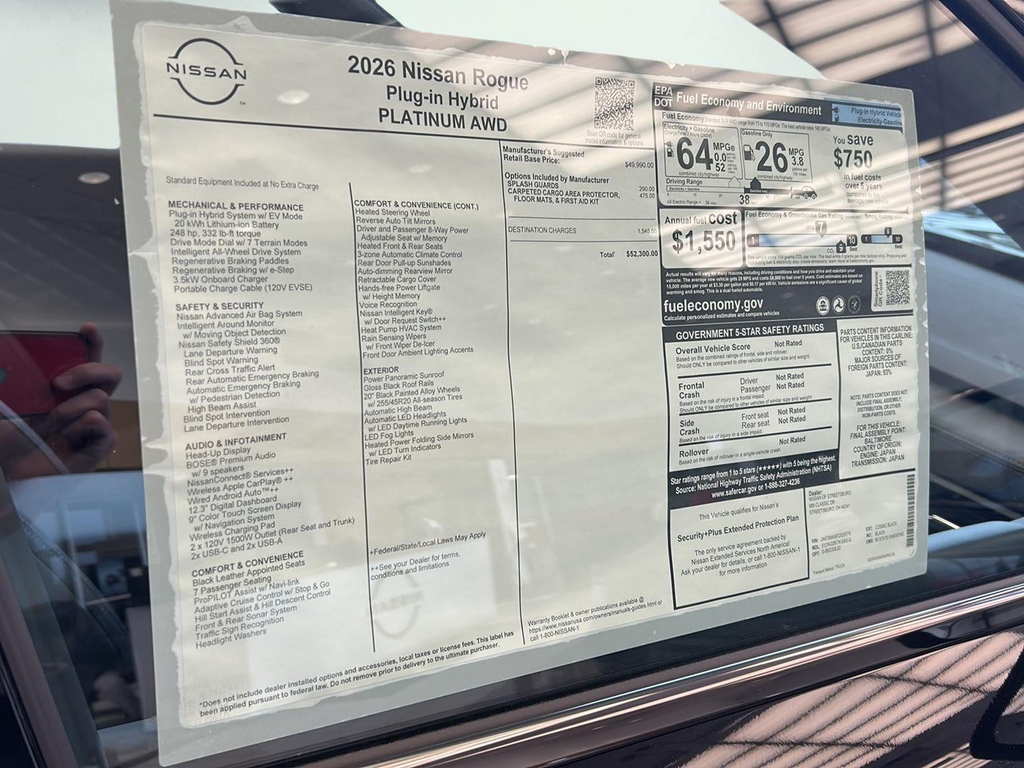 2026 Nissan Rogue Plug-In Hybrid Platinum