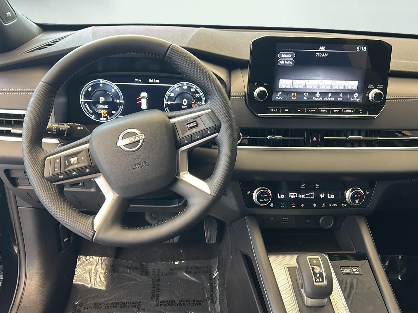 2026 Nissan Rogue Plug-In Hybrid Platinum
