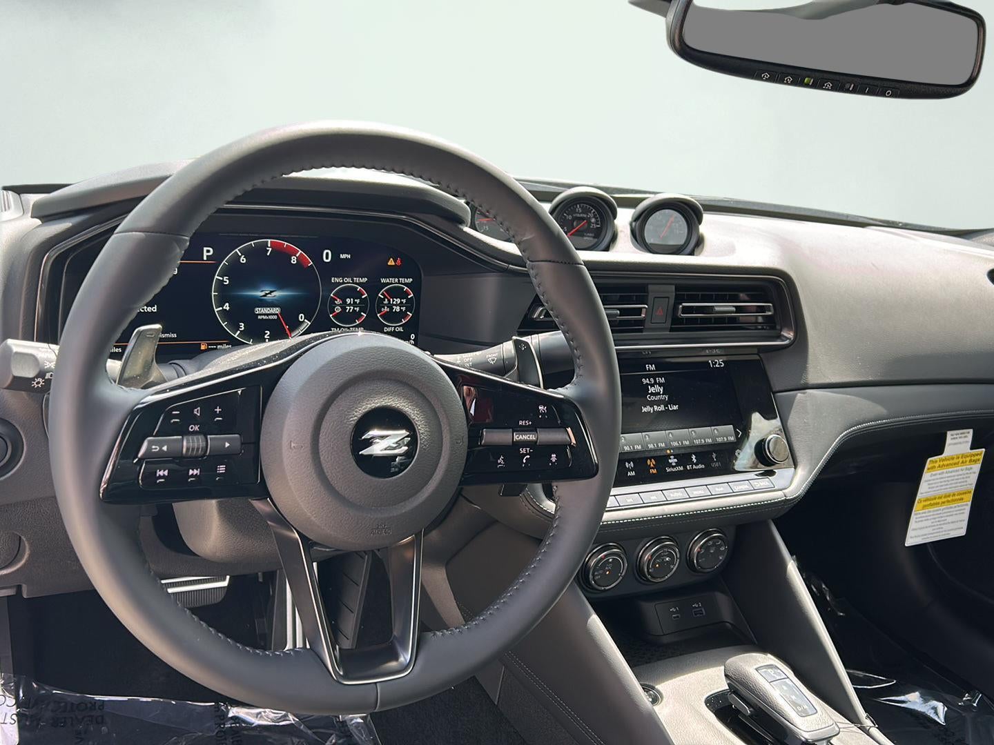 2026 Nissan Z Performance