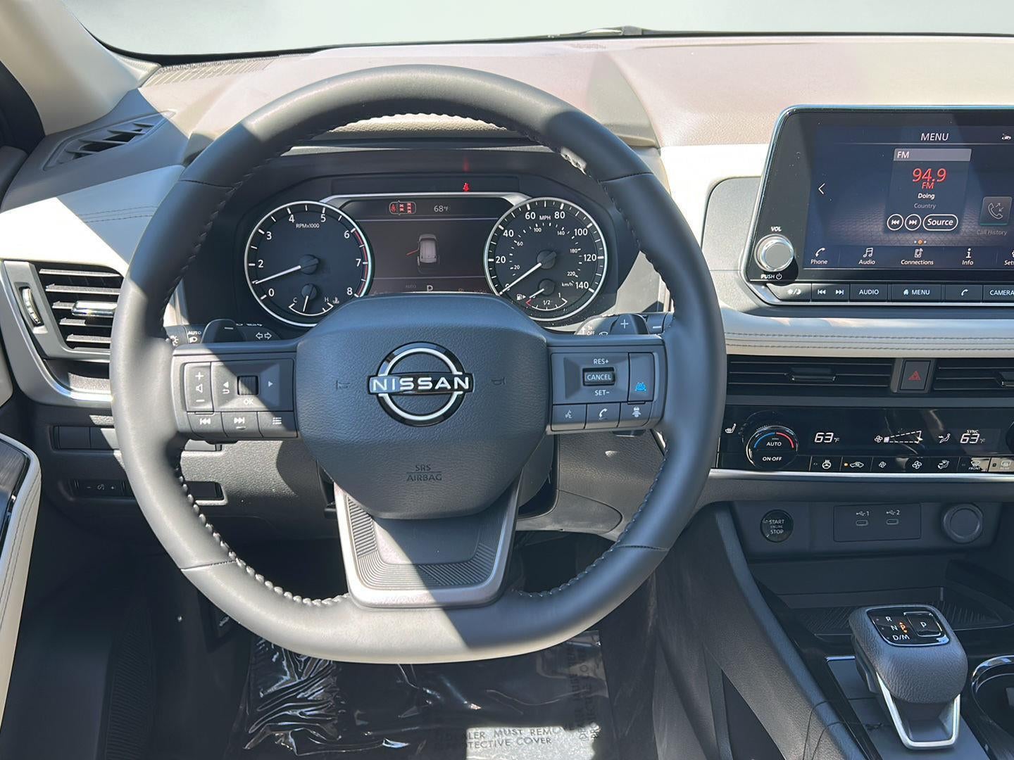 2026 Nissan Rogue Dark Armor™