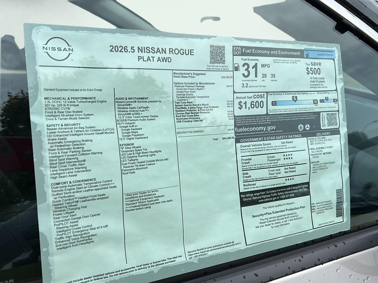 2026 Nissan Rogue Platinum