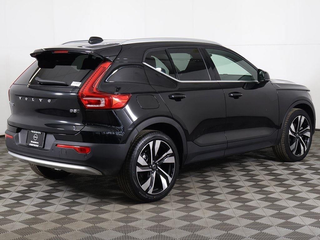 2023 Volvo XC40 Plus Bright Theme
