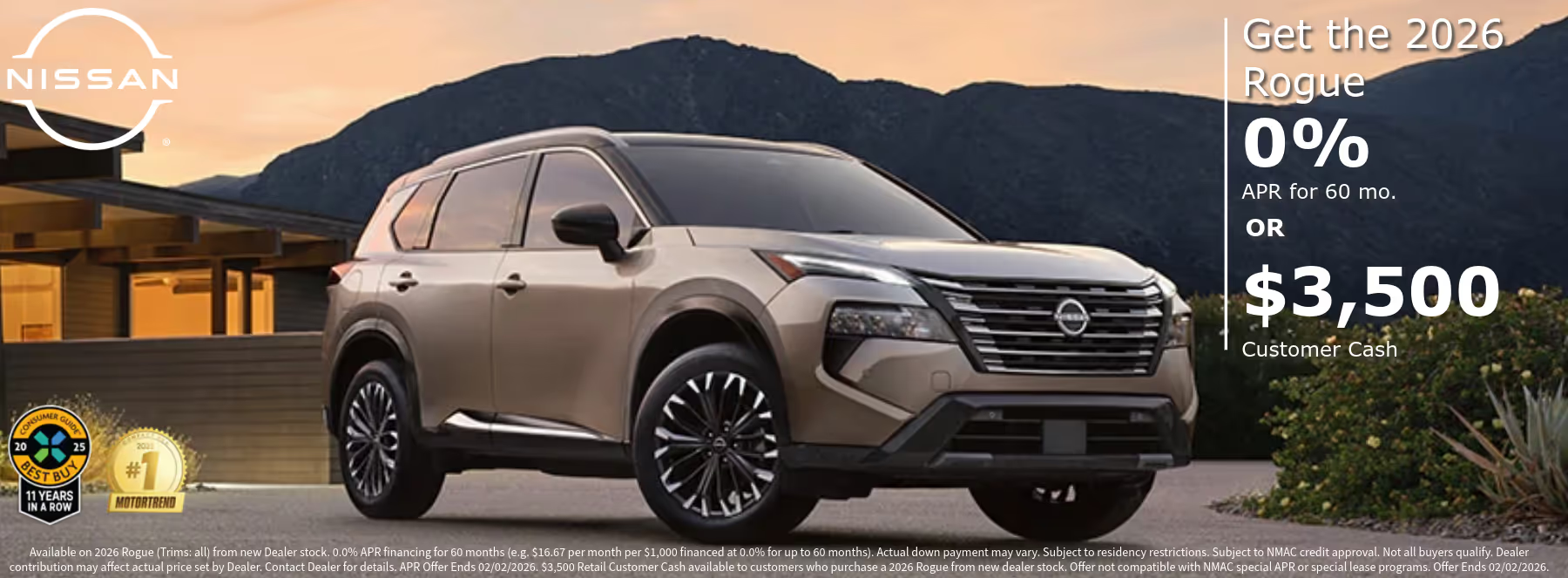 2026 Nissan Rogue in Streetsboro 